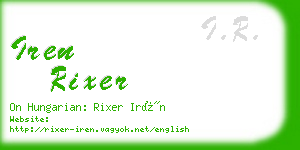 iren rixer business card